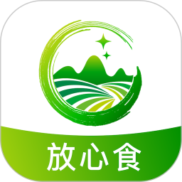 放心食电脑版