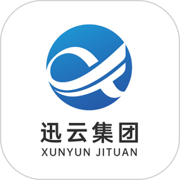 迅云集团e酒时代