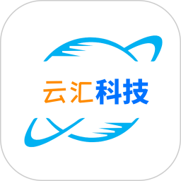 云汇1号电脑版