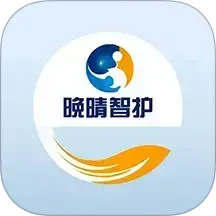 晚晴智护