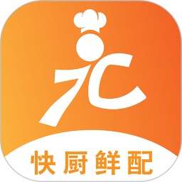 快厨鲜配电脑版