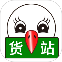 56888一点通货站电脑版
