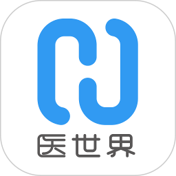 yishijie（医世界）电脑版