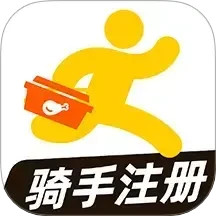 外卖配送助手电脑版