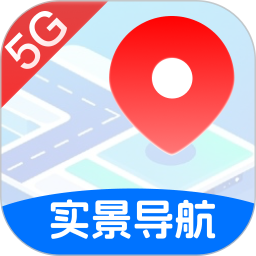 5G全景实景导航