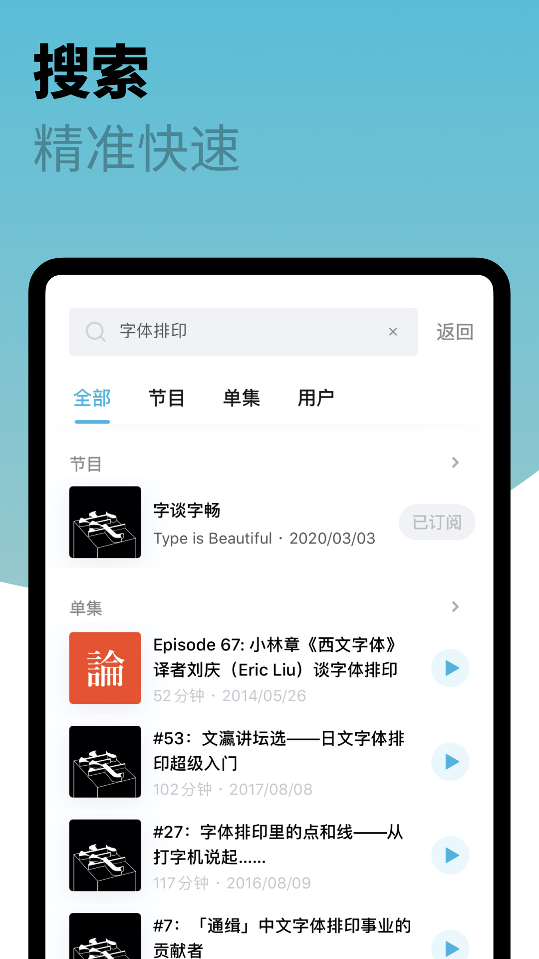 小宇宙截图