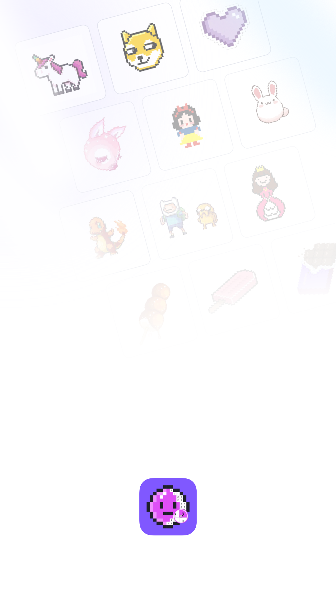 像素画截图
