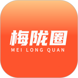 梅陇圈电脑版