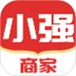 小强商家电脑版