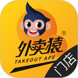外卖猿门店