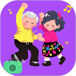 广场舞嗨歌舞蹈大全电脑版