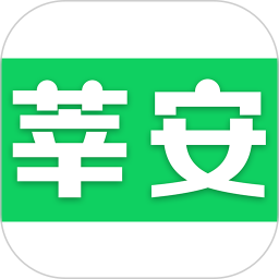 莘安校园