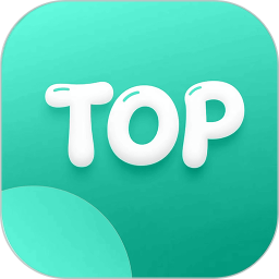 Top English电脑版