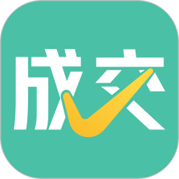 成交输入法电脑版