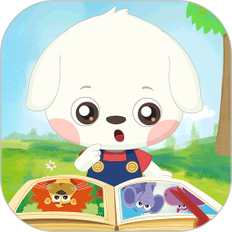 幼儿早教识图电脑版