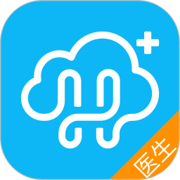 健康云医生端电脑版