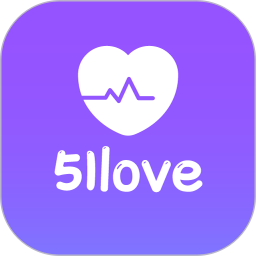 51love电脑版