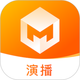 地图迦·演播电脑版