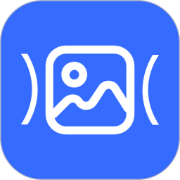 压缩图片师电脑版