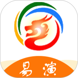 易演乾坤八字排盘起名算命电脑版