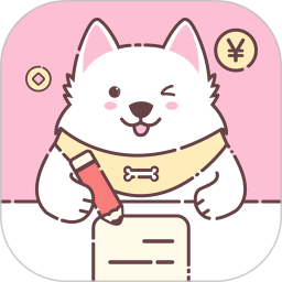 阿兜记账电脑版