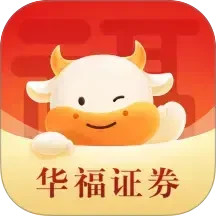 华福小福牛电脑版