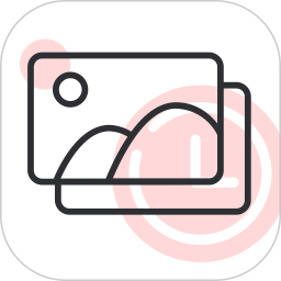 相册ai管家电脑版