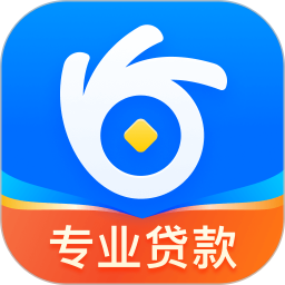 安逸花电脑版