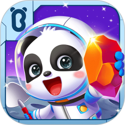 奇妙星際宇航員電腦版