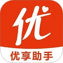 优享助手电脑版