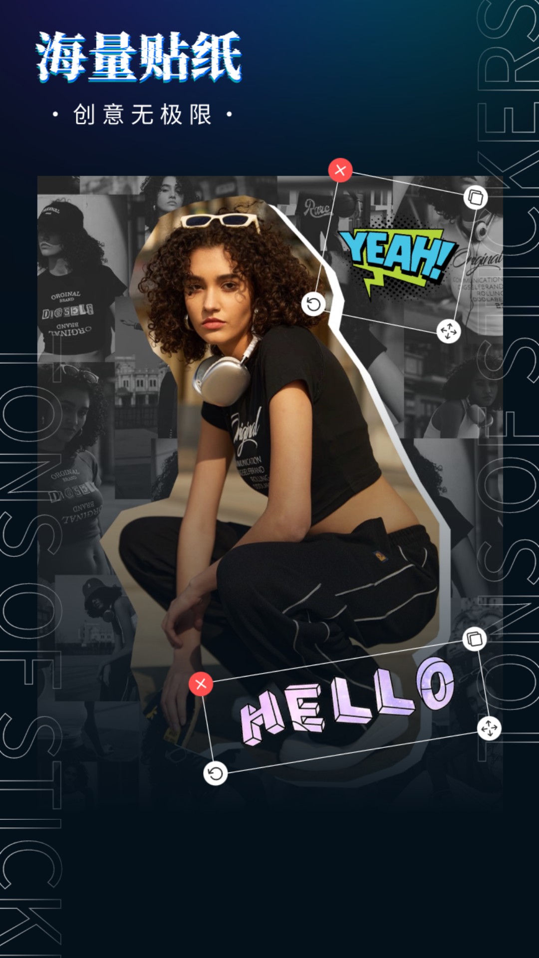 影剪视频剪辑截图