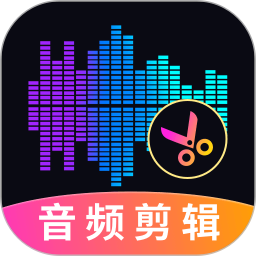 音频转换Music音乐剪辑电脑版