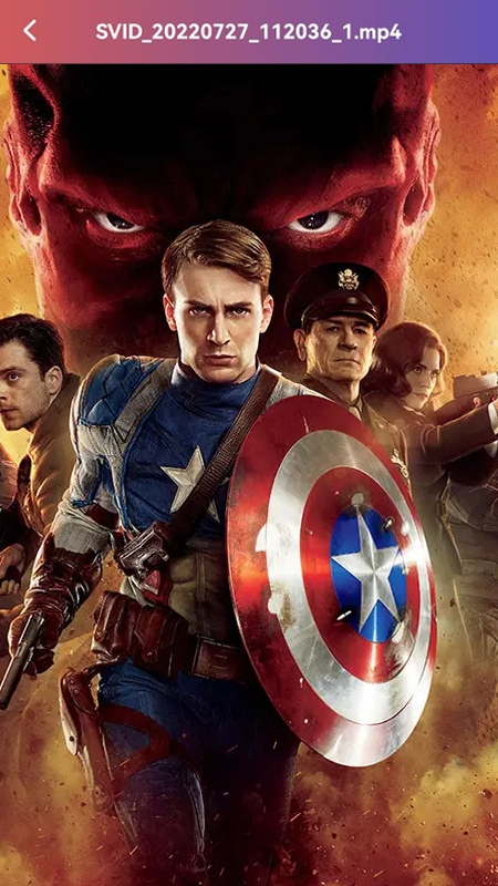 追风视频播放器截图