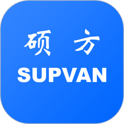 硕方智能打印电脑版