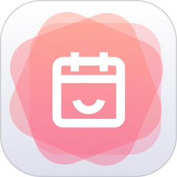 倒数纪念电脑版