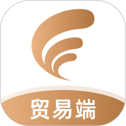 远通天下贸易端电脑版