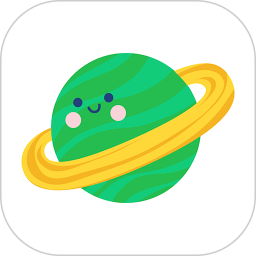 头像星球电脑版