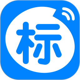 立达标讯电脑版