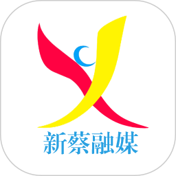 云上新蔡电脑版