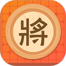 象棋大师电脑版