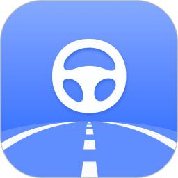 机动车驾驶安全教育电脑版