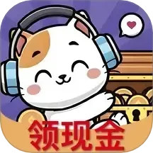 猜歌巨能赚电脑版