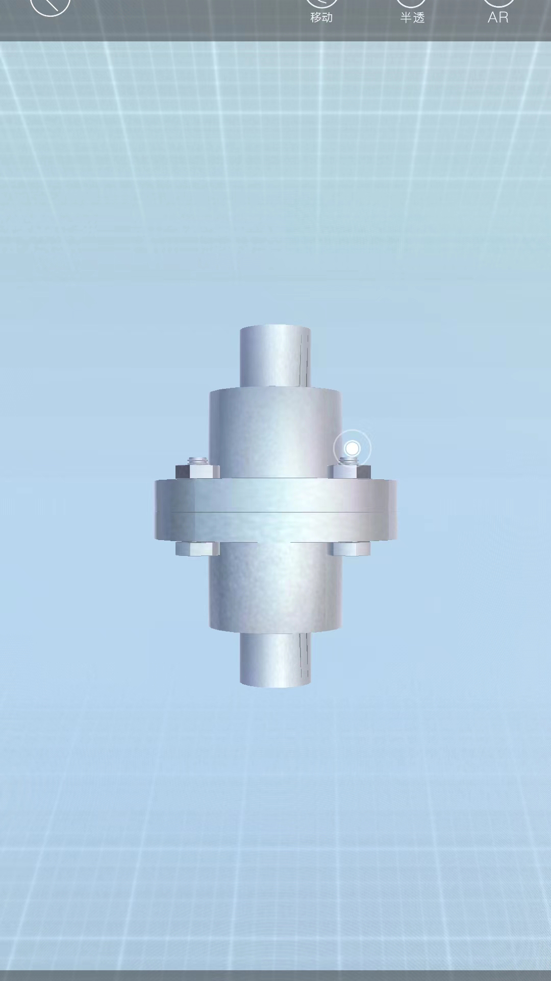 大工职教教师版截图