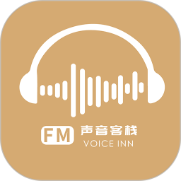 声音客栈电脑版
