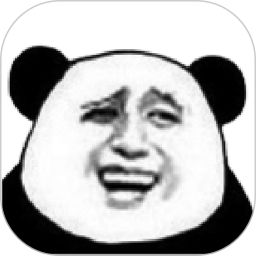 暴走P图电脑版