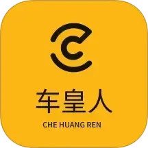 车皇人APP