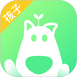 青葱守护孩子电脑版