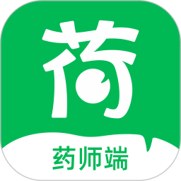 荷葉藥師電腦版