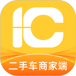 一车二手车电脑版