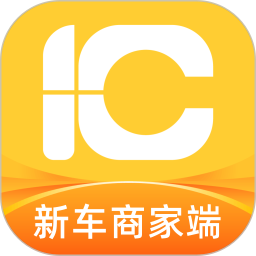 一车新车电脑版
